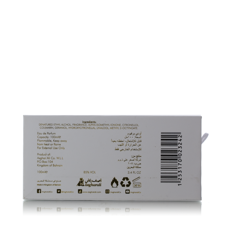 88 DS Perfume for Women