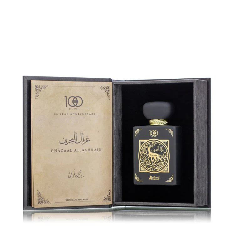 Ghazaal Al Bahrain