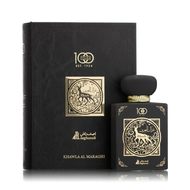Ghazaal Al Bahrain
