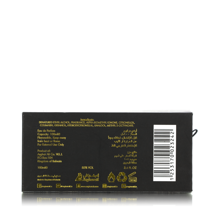 88 DS Perfume for Men