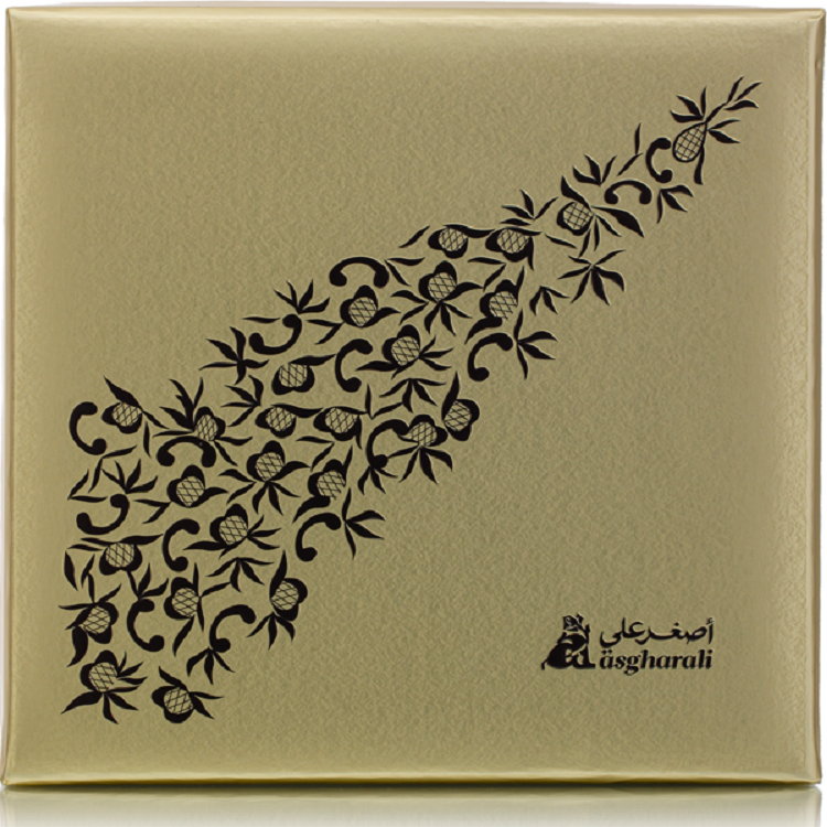 Estabraq Hazma (Gift Set)
