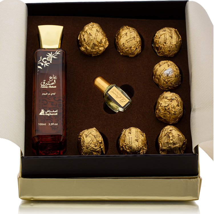 Estabraq Hazma (Gift Set)