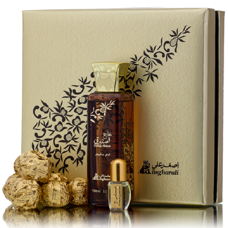 Estabraq Hazma (Gift Set)