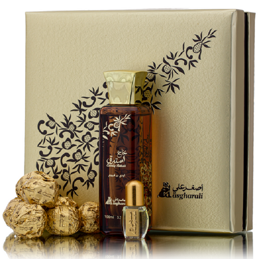 Estabraq Hazma (Gift Set)