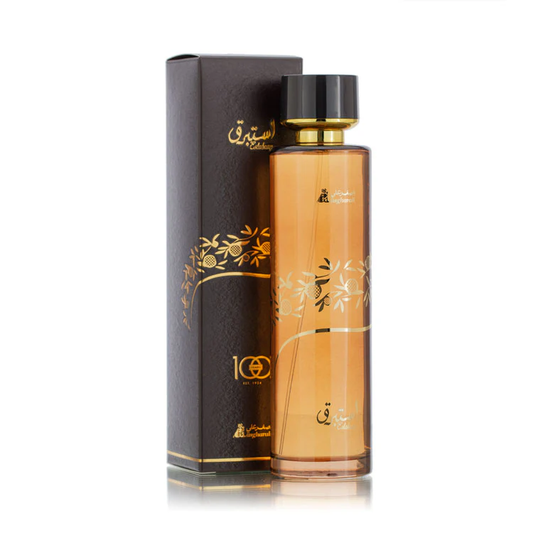Estabraq Spray
