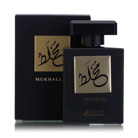 Mukhallat